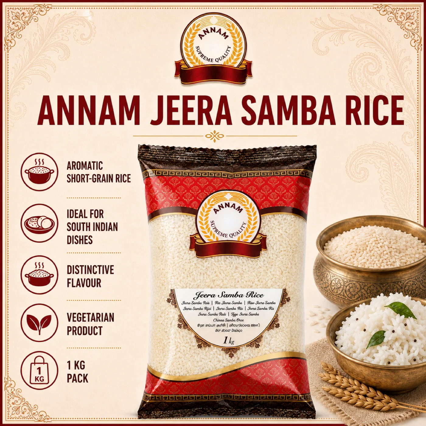 Annam Jeera Samba Rice