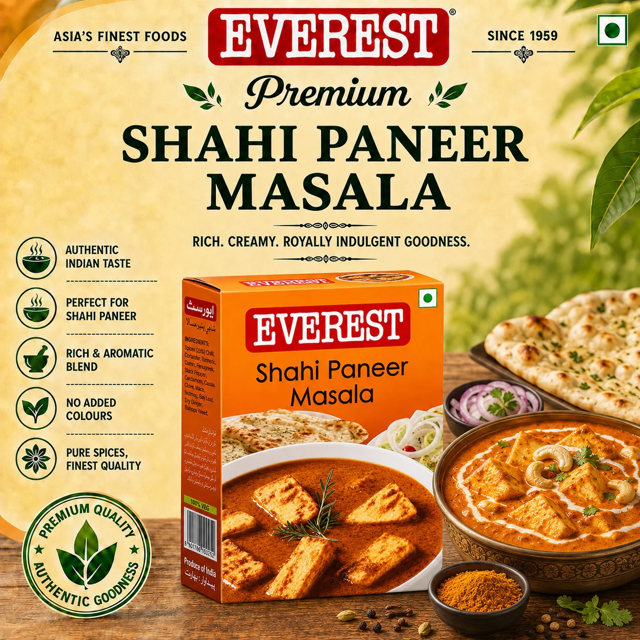 Everest Shahi Paneer Masala